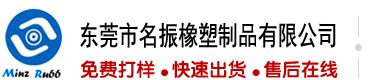 女人被男人艹视频